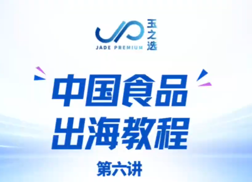 活動名稱 1